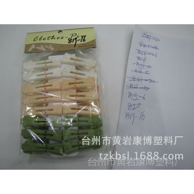 Ӧ¼  ɫ;ڿ   ðٻϷڼ