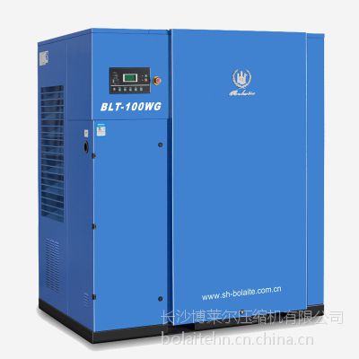 供应博莱特空压机怎么样—博莱特BLT-100WG螺杆空压机