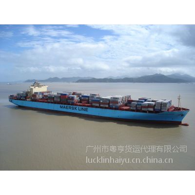 哈尔滨到日照海运公司,日照到哈尔滨国内海运,锦州港集装箱海运