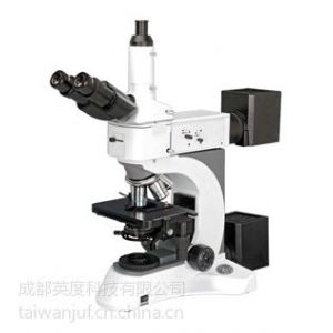 供应成都反射、透反射双目/三目正置金相显微镜MR4000