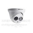 ӦDS-2CE56F5P-IT3950ߺˮ