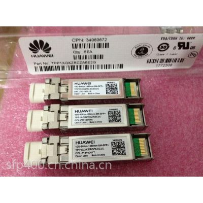 SFP-GE-LX-SM1310-A