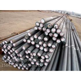 供应20Mn5(1.0473)合金结构钢，上海益励
