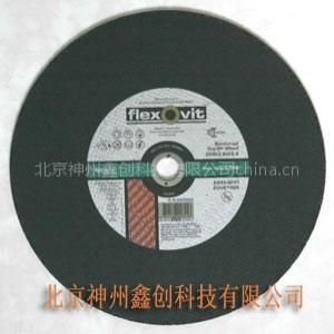 供应钢轨锯片(切割片)