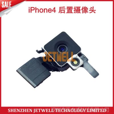 iPhone4ͷ 4ͷ ͷ ƻԭװͷ ԶԽ