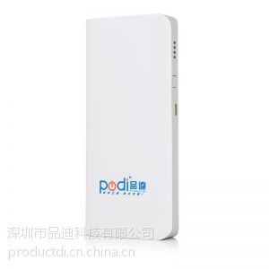 供应品迪(podi) PD11S-01 移动电源充电宝适用于三星小米华为中兴   11200毫安