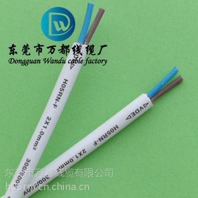 ӦɫH05RN-F 2*1.0ֻ 㶫