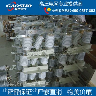 GN19-12C/400A