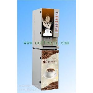 供应立式冷热咖啡奶茶饮料机 自助式咖啡奶茶果汁机