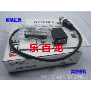 ӦȫԭװƷ ʿ翪 PZ-M63 ֻ ***
