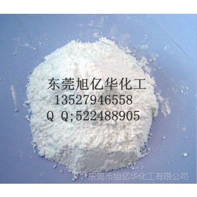 供应手感专用抗划伤PTFE滑爽手感蜡粉XH-8196