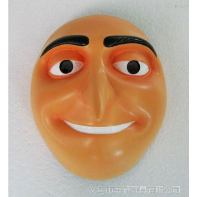 ʥ֬ Despicable Meɵ ͵̰߸³