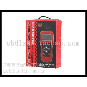 ӦAutel MaxiDiag EU702 Code Scanner Reader