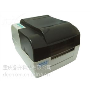 重庆新北洋BTP-2100E珠宝标签打印机、生产日期打码机