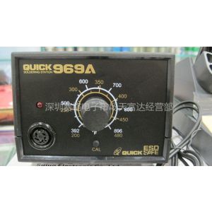 Ӧ*** Ʒ quick 969A  ɵ  纸̨  ESD