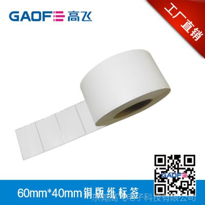  50*35mm*1500Ųɽǩ հ