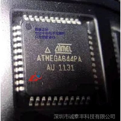 ATMELƬ ATMEGA644PA-AU ƬQFP-44 ԭװֻһʮ