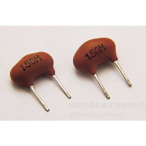 ӦӦZTAմɾ16MHz