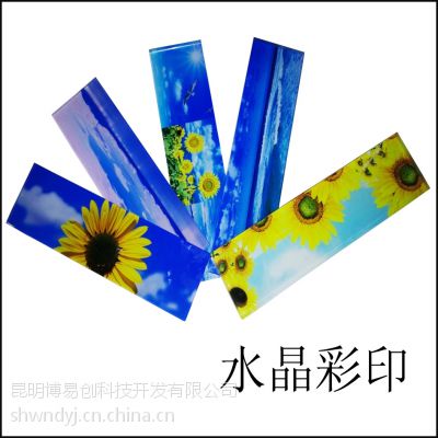 ״ԻƷͼƬӡ UVӡ