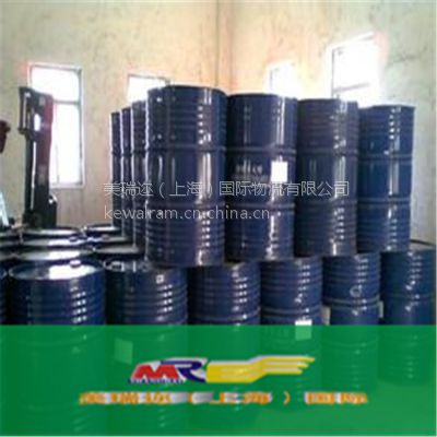 供應(yīng)化工品危險(xiǎn)品專業(yè)海運(yùn)出口|國際貨運(yùn)代理|美瑞邇進(jìn)口專家