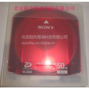 Ӧл /SONY 50GB רҵ(PFD50DLA) XDCAM ̨ר