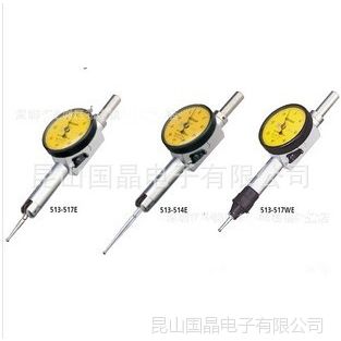 ݹӦ ձܸ***513-501E