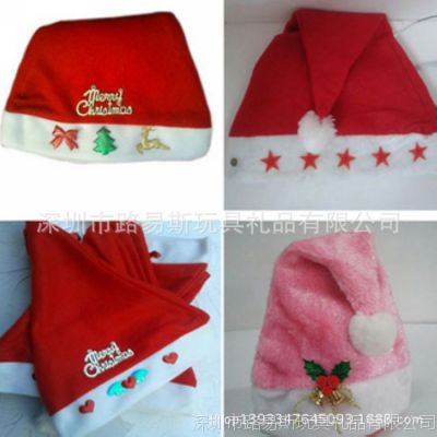 Ҷʥñ ***˿ʥɶ*** ʥװ