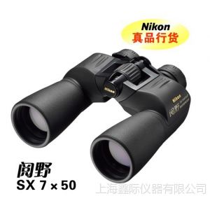 ӦҰSX 7X50 CF˫ͲԶX750-῵NIKON Զ 7 50mm