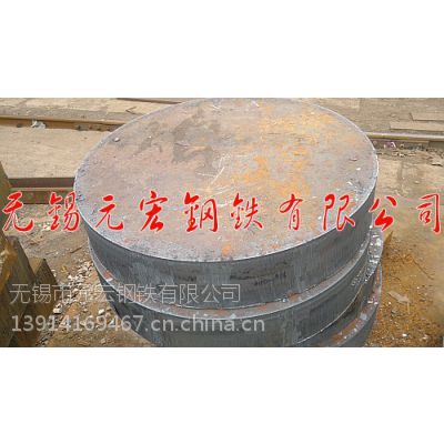 45#ݸְи 45#ְ 45#ְ 45#ְӹ13914169467