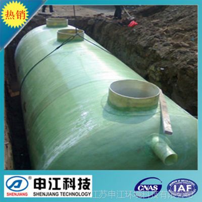 玻璃钢化粪池 厂家玻璃钢化粪池 直销玻璃钢化粪池