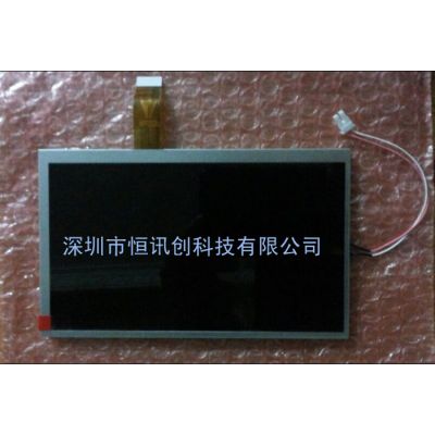 ȺAT070TN07 V.A 7ģ26LED DVD GPSʾ