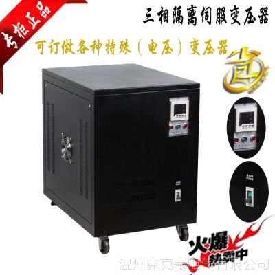 ʽŷѹ25ǧ SG-25KVA/25KW