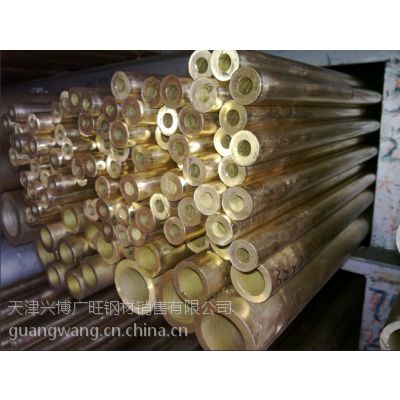 轴承黄铜套 黄铜套热流道加热器 厚壁可车削黄铜管 H62