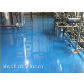 乙烯基酯重防腐地坪涂料面漆安徽厂家直销