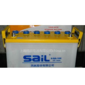 Ӧ泵̻е6-QA-105緫12V10***hǦصƿ
