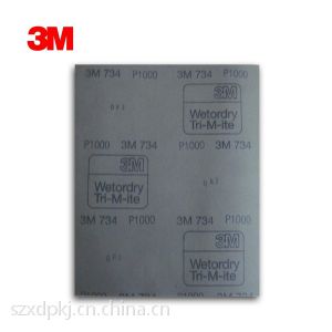 3M734ɰֽ,εնݸˮɰֽ734Ӧ