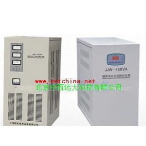 供应净化交流稳压电源（15kva）/M382375