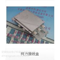 供应淮南地上衡和地磅的区别