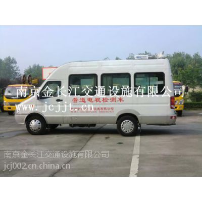 NJJ5042XJC