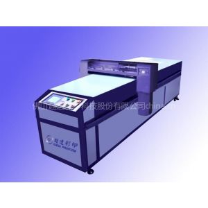 供应供应玻璃平开门平板印刷机/打印效果/提高生产效率周期