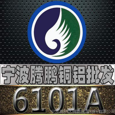 Ӧ㽭 6101A 6101A 6101A ȫ ɶи