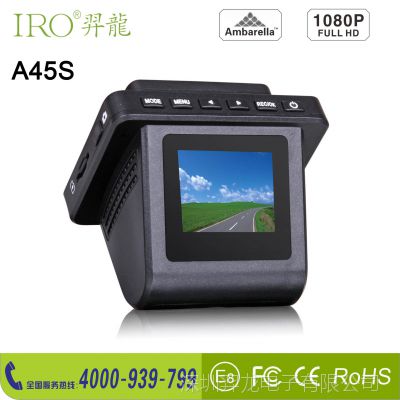 IROA45SA7Ӱг¼HD***ҹGPSʱ