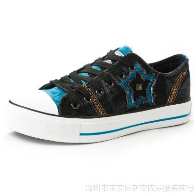 2013¿Ѵ ʿзЬ ײɫͰЬ еЬ