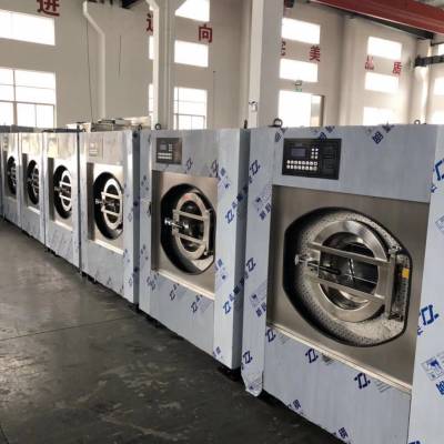 黑龙江全自动工业洗衣机海杰品牌***