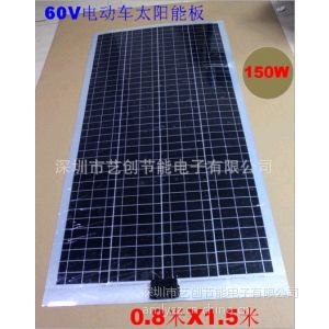 Ӧᳬ60V綯ƿ 150W/90V綯̫ܰ