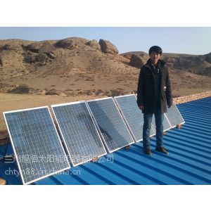 供应新疆500W,西藏1000W太阳能光伏发电系统，风力发电机组，新能源发电