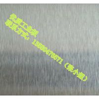 Ӧ304ֹҵ-׹