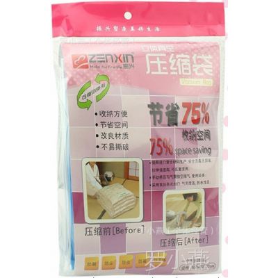 32*80*100cmѹ ѹ ɴ BXM6474