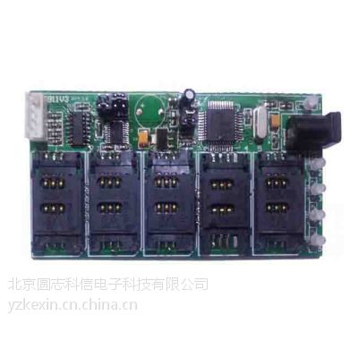 KF911 模块开发板