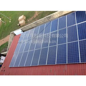 供应家用太阳能供电系统供应商